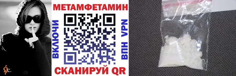 Amphetamine 98% Бабушкин