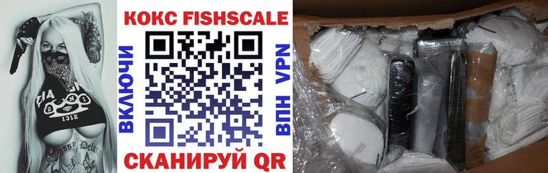 купить наркоту  Бабушкин  Кокаин Боливия 