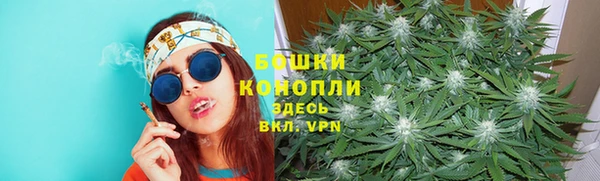 ALPHA PVP Навашино