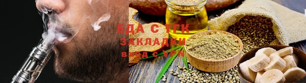 дмт Карпинск