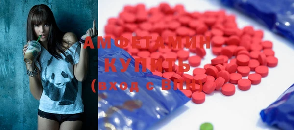 МДПВ Кулебаки