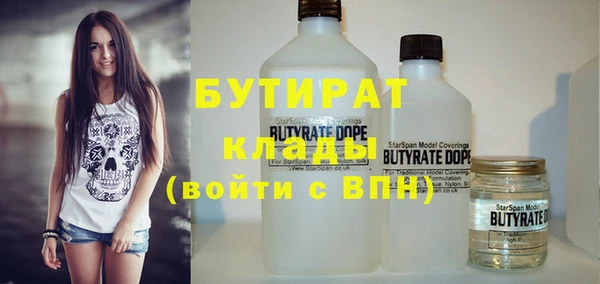 дмт Карпинск