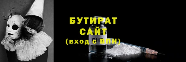 PSILOCYBIN Армянск
