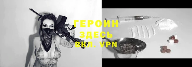 PSILOCYBIN Армянск