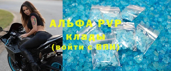 эйфоретик Карталы