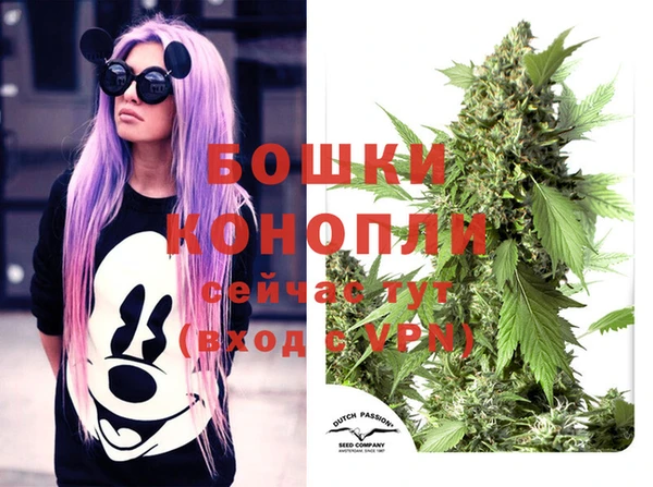 эйфоретик Карталы