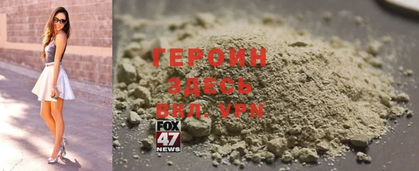 PSILOCYBIN Армянск