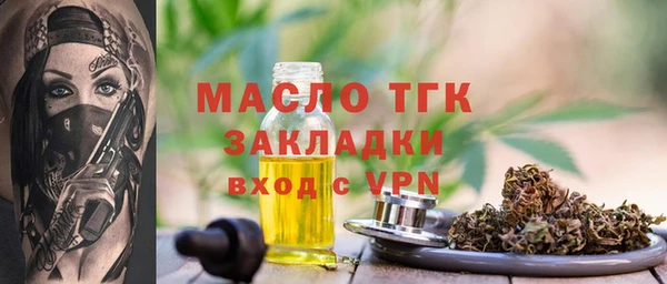 PSILOCYBIN Армянск