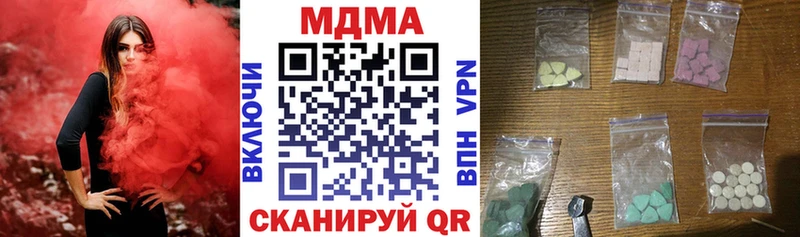 OMG вход  Бабушкин  MDMA crystal 