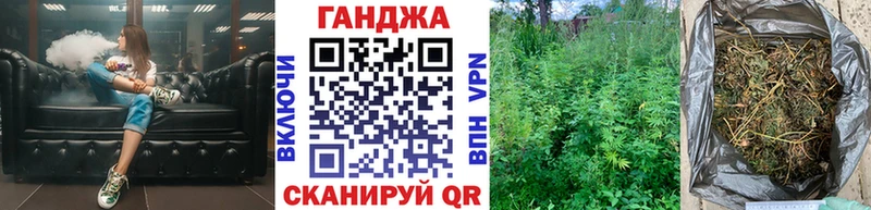 купить  цена  Бабушкин  Конопля ГИДРОПОН 